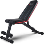 Adjustable Weight Bench