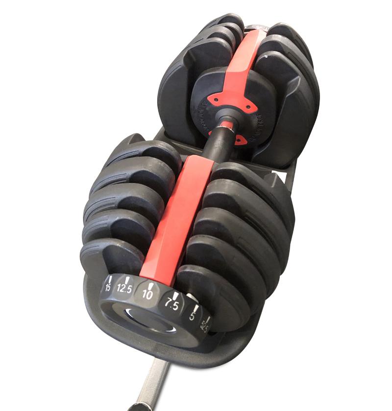 Adjustable Dumbbell Set w/ Rack